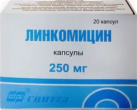 Ампиокс