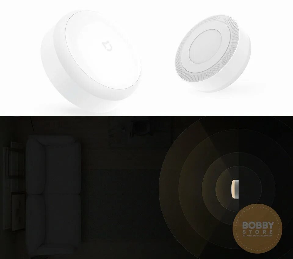 Xiaomi Mijia Light. Mijia Induction Night Light. Xiaomi Mijia Night Light 2. Светильник с датчиком движения Xiaomi Motion-activated Night Light 2. Xiaomi mi motion night light