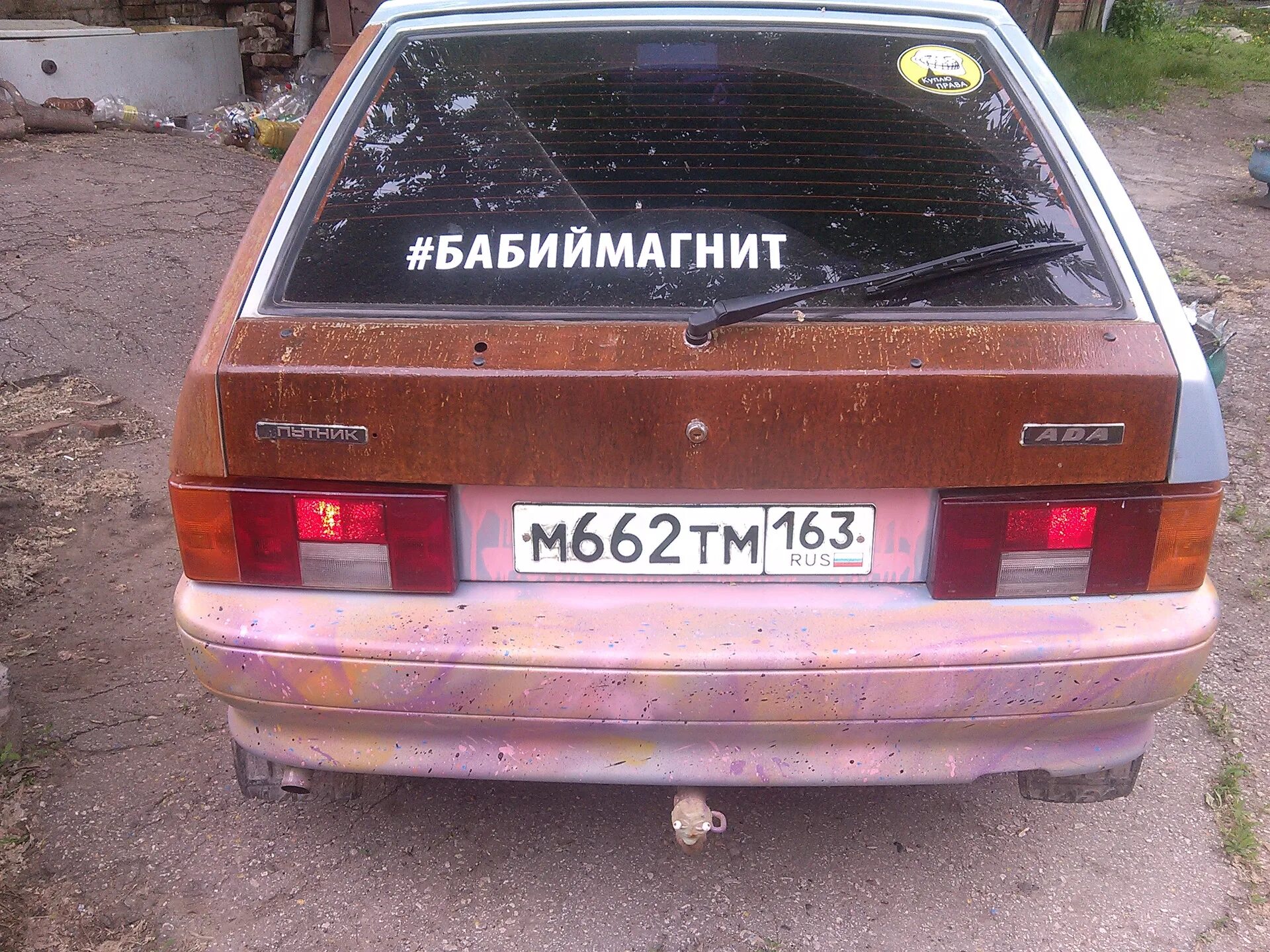 Ада ладо. Путник ада ваз 2114. ваз 2109 путник ада. путник ада шильдик.