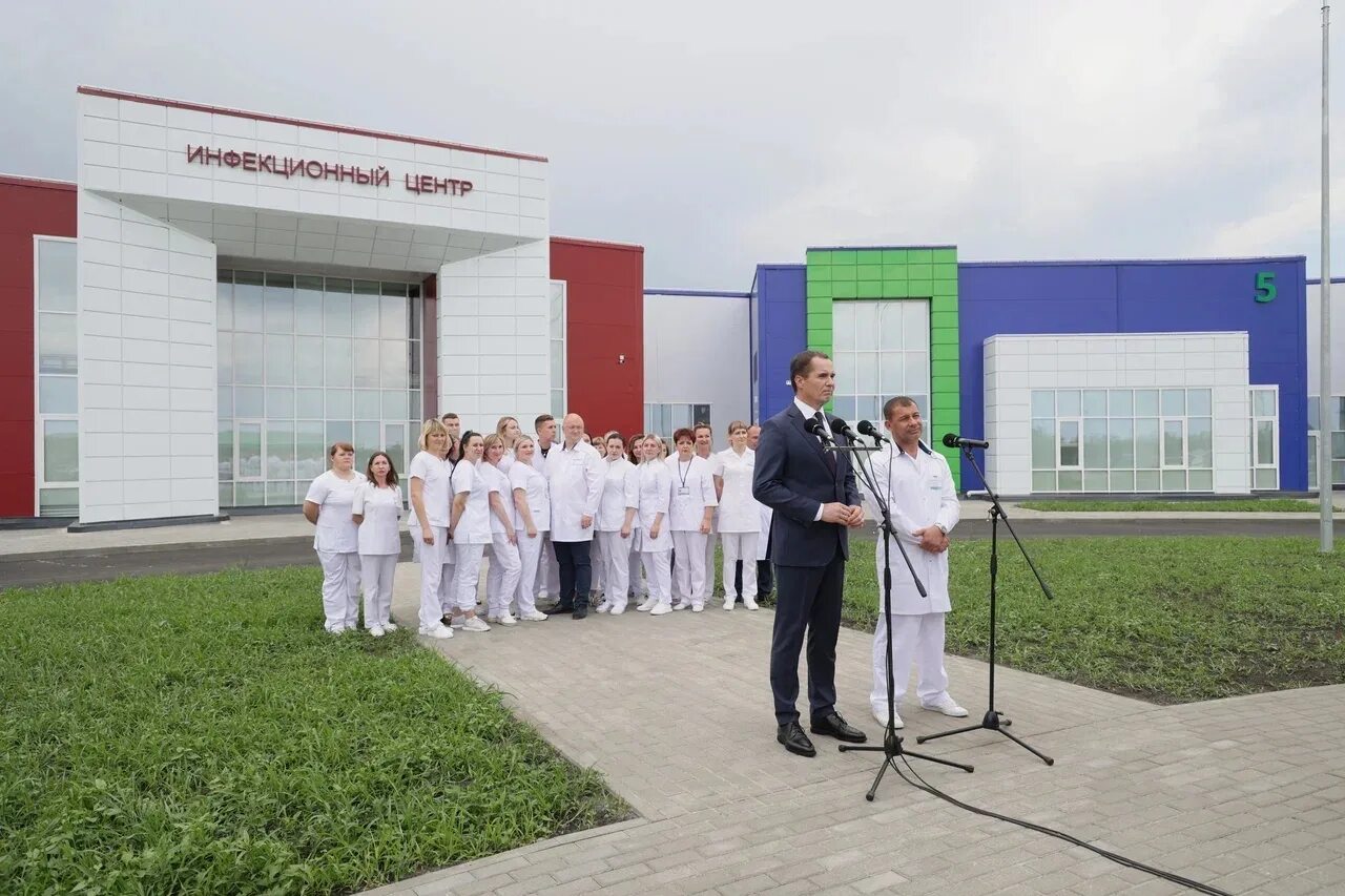 Больница терновка белгородская область. Ковидный госпиталь белгород терновка. Ковидный госпиталь белгород терновка. Больница терновка белгородская область. Больница терновка белгородская область.