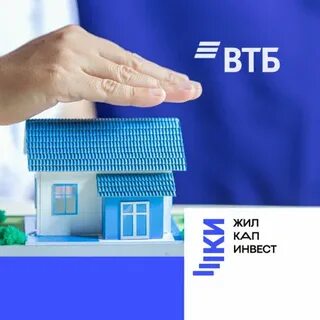 М2 втб