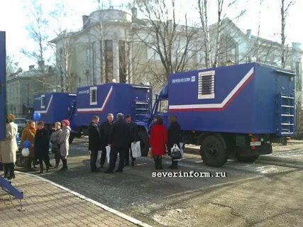 Северинформ вологда