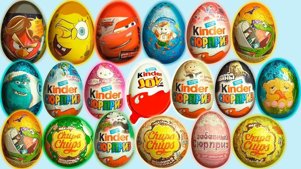 Kinder rustama