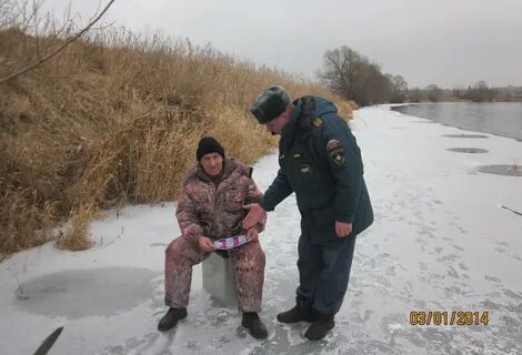 Алексин рыбалка