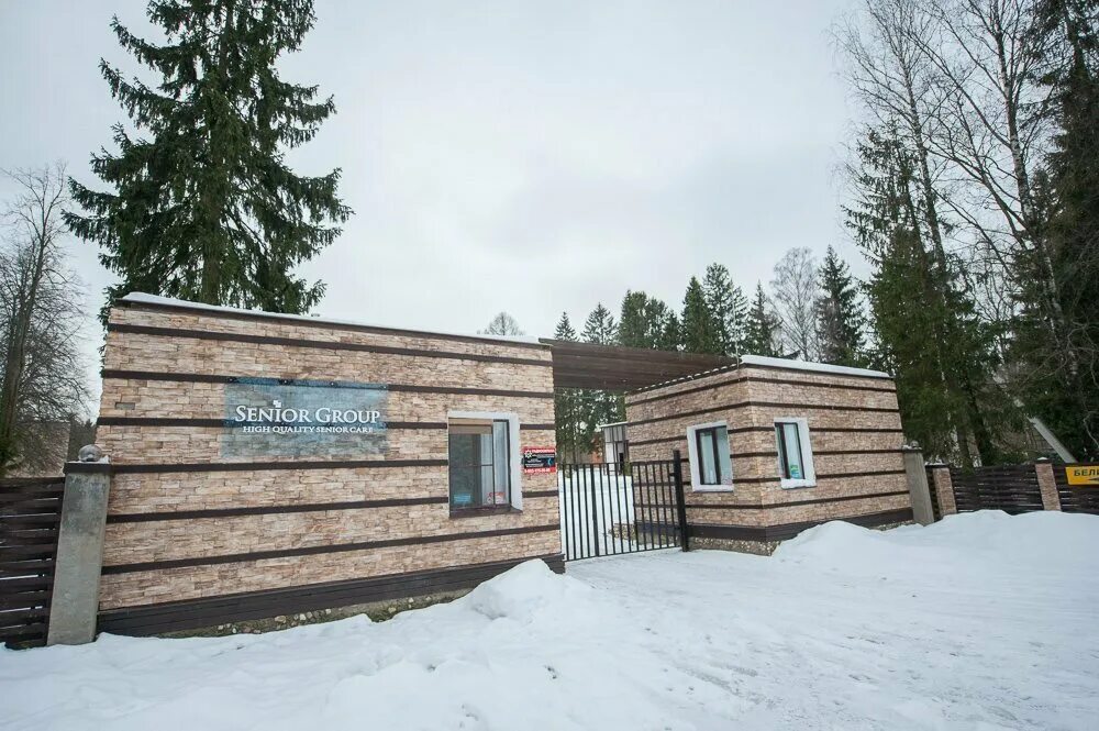 беликово сергиево-посадский район. пансионат беликово сергиево-посадский район. поселок беликово сергиево-посадского района. беликово сергиево посадский. поселок беликово сергиево-посадского района.