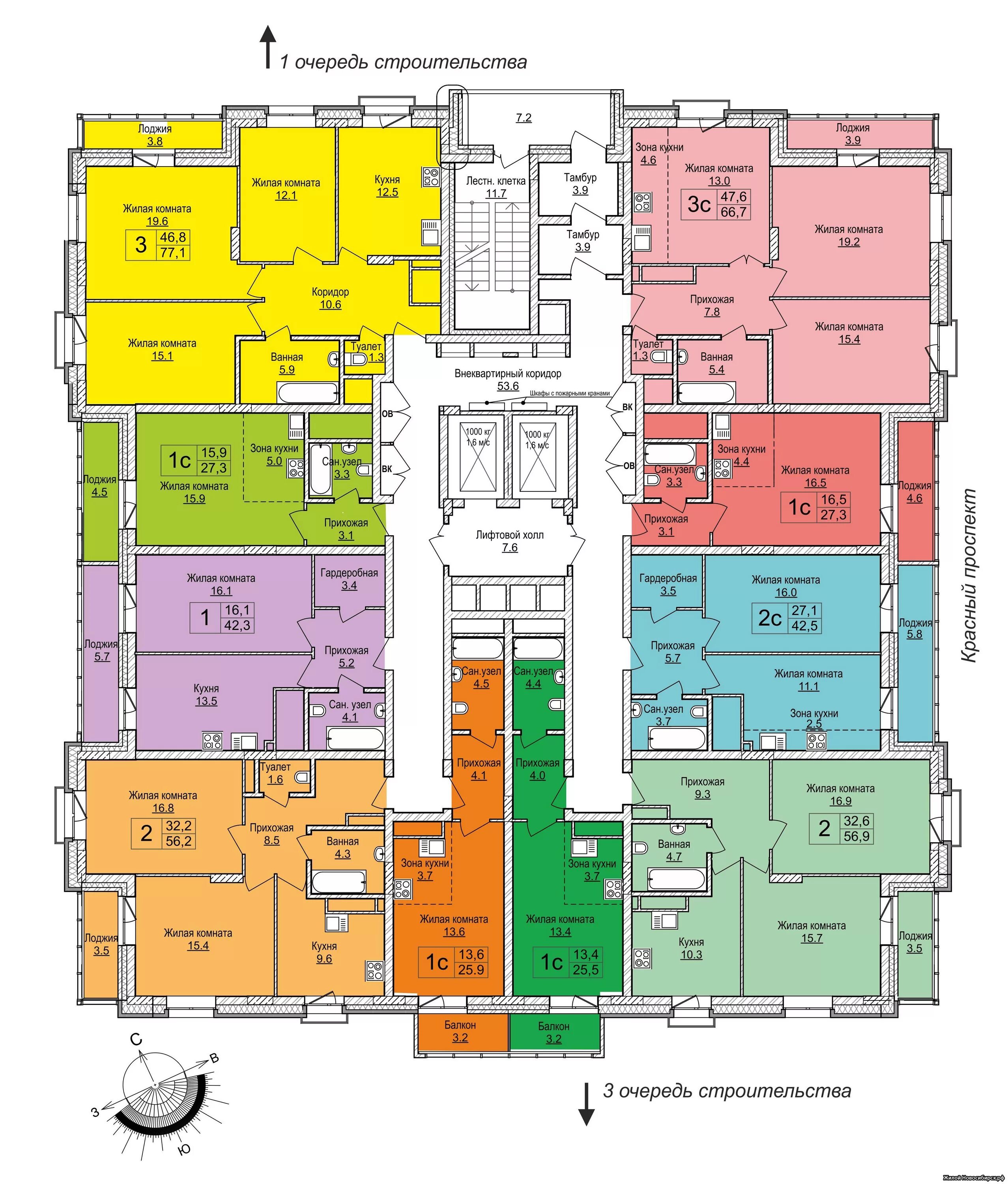 Северная корона Новосибирск планировки. Северная корона Новосибирск красный проспект. Северная корона жилой комплекс Новосибирск планировки. Планировка квартиры в ЖК Северная корона.