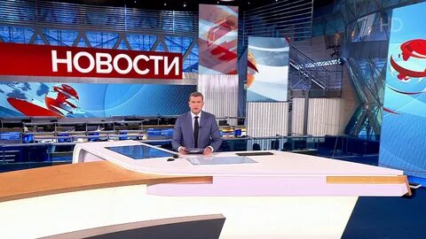 1 тв выпуски