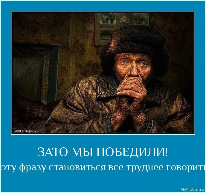 тяжело любить. как тяжело жить. трудная жизнь. тяжело жить. в любви начисто отсутствовал смысл.