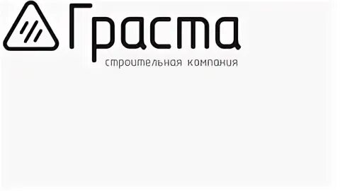 Граст