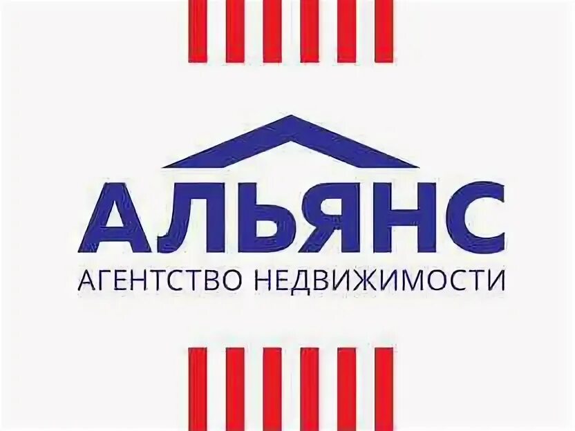 Альянс недвижимость отзывы. Альянс недвижимость отзывы. Альянс недвижимость иркутск. Альянс недвижимость москва. Альянс недвижимость москва.