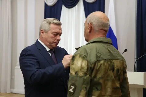 Награда боец