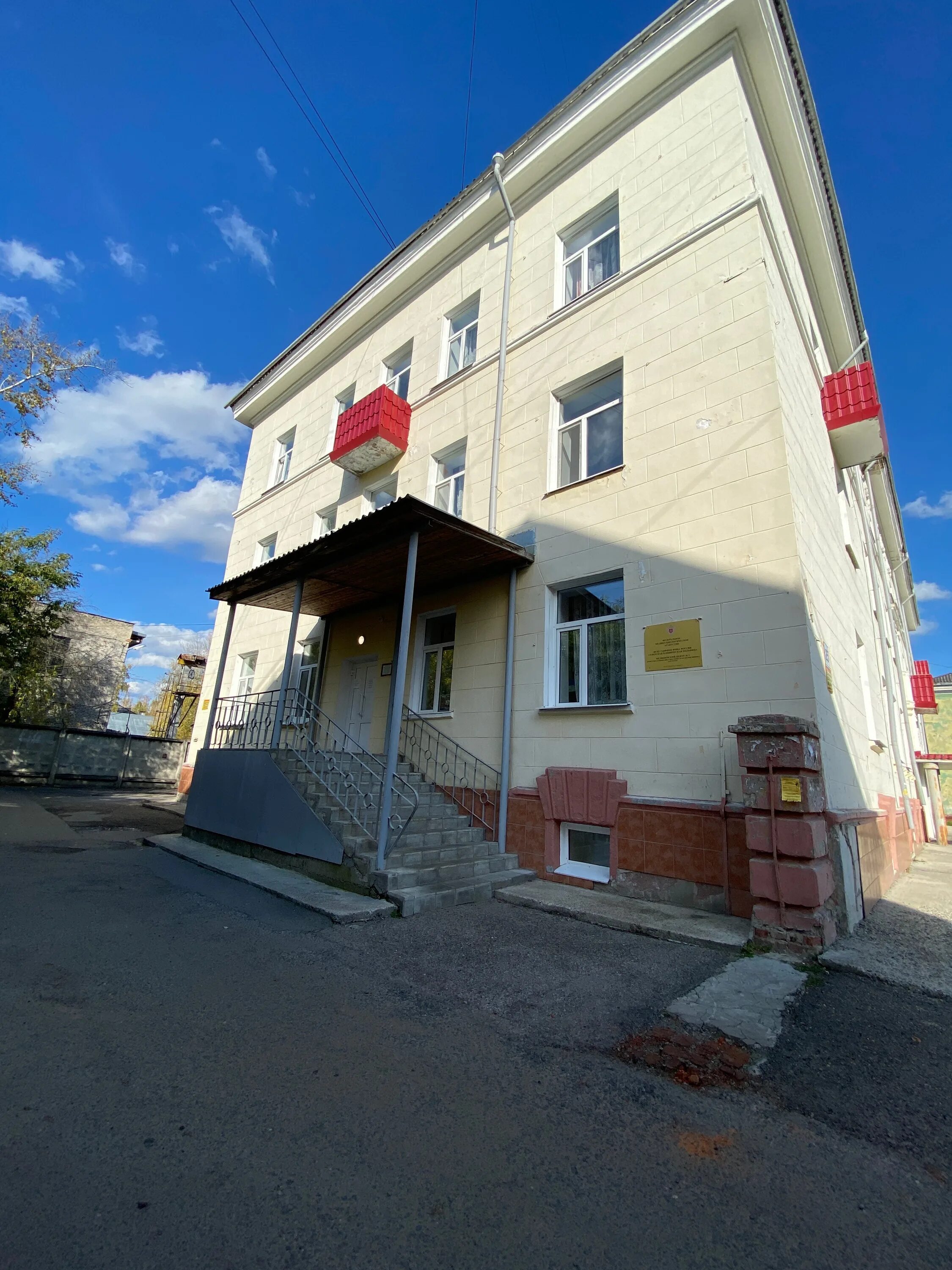 лагерь step2speak тюмень. коммунистический 25 детская. детская больница северск. коммунистов 25 череповец. коммунистический 25 детская.