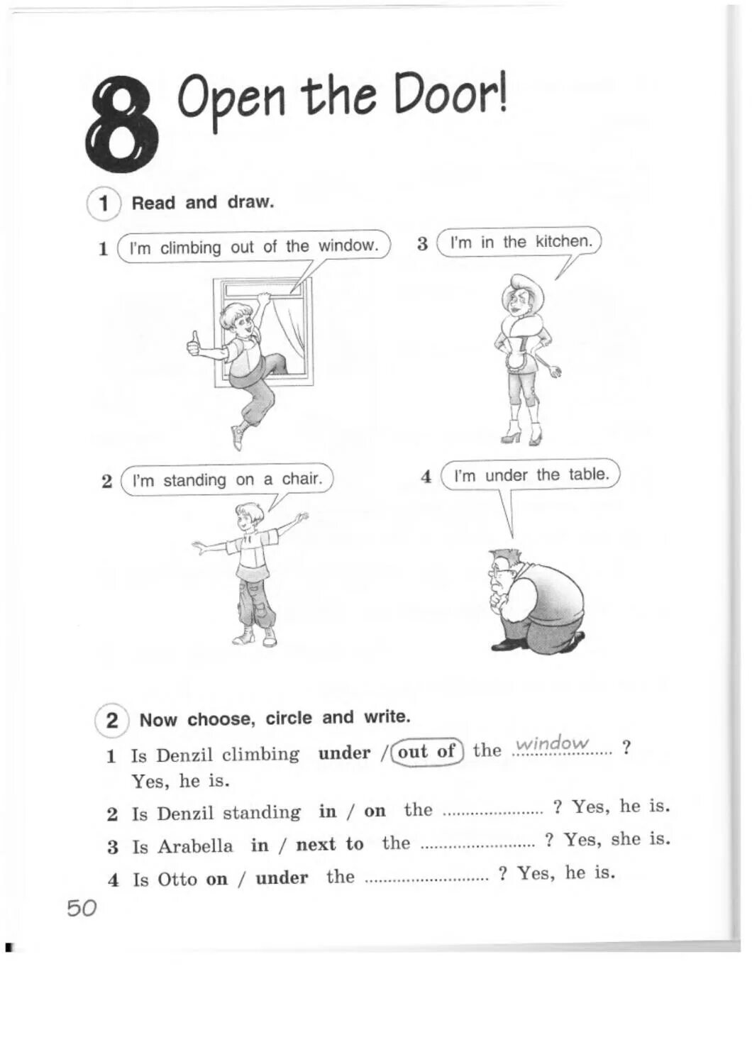 Англ язык стр 50. Рабочая тетрадь по английскому 4 класс Комарова. Английский язык 4 класс рабочая тетрадь Комарова Ларионова. Английский язык 4 класс рабочая тетрадь Комарова стр 50-51. Английский язык 4 класс рабочая тетрадь Комарова Ларионова стр 50.