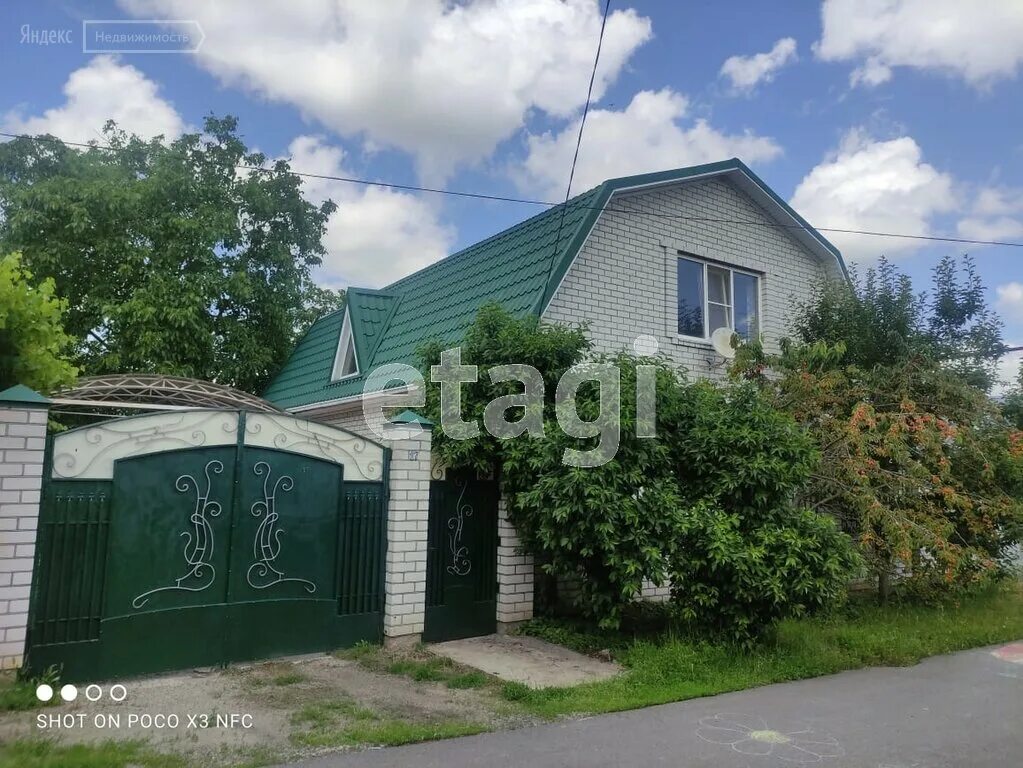Дом в Ставрополе Ташла. Ставропольский проезд 17 фото дома. Купить дом в ставрополе на авито свежие