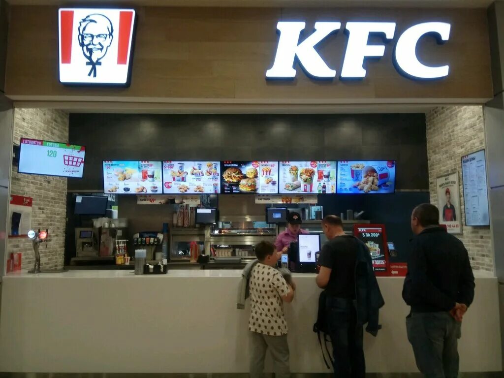 Колонцова 5 мытищи. Ростикс авто. Кфс мытищи. Kfc, мытищи, улица колонцова. Кфс трк небо нижний новгород.