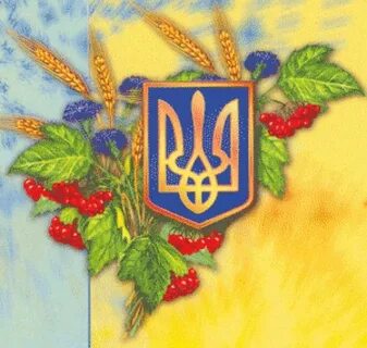 Україно будьмо