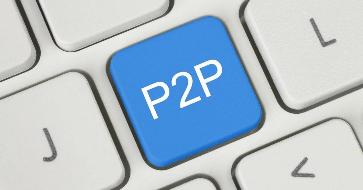 P2p инвестиции. P2p инвестиции