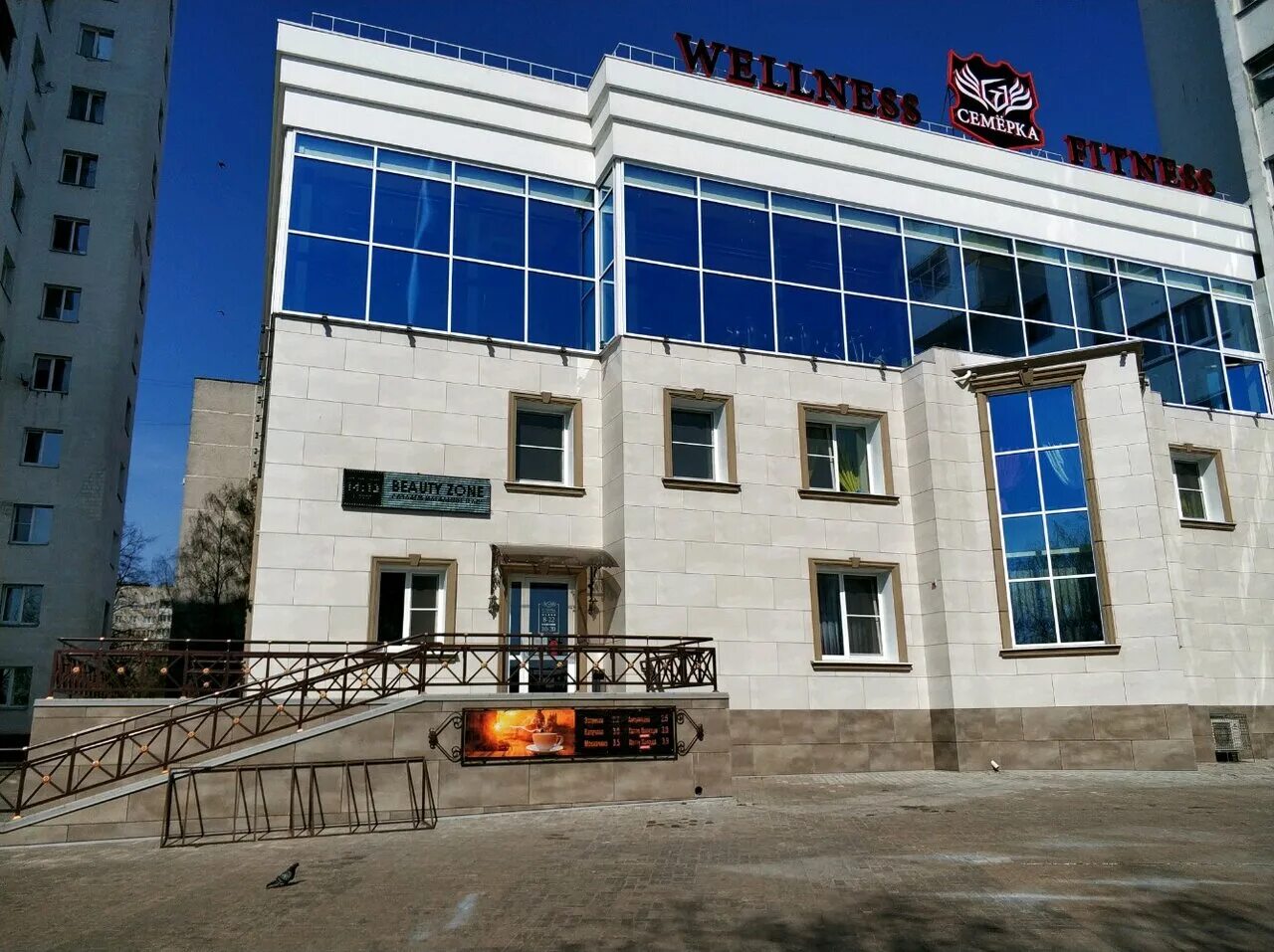 Семерка ул каменщикова 42а. Семерка ул каменщикова 42а. Фитнес клуб семерка гомель. Каменщикова, дом 40 гомель. Каменщикова, дом 40 гомель.
