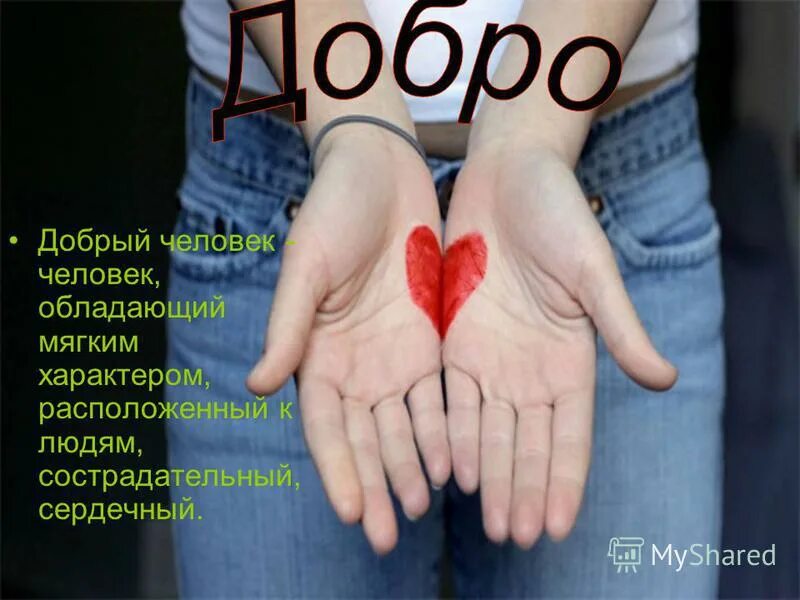 пустое лицо. мягкая игрушка для парня. парень с плюшевым медведем. парень с плюшевым мишкой. лицо человека и его характер.