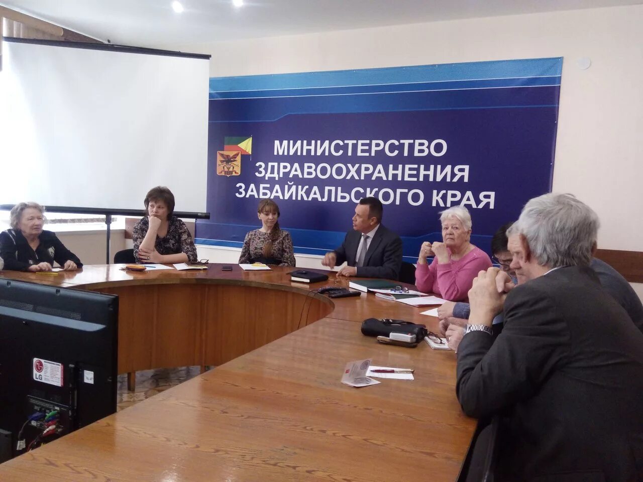 Министр здравоохранения забайкальского края 2023. Улица смоленская чита. Немакина министр здравоохранения забайкальского края. Первая городская больница 1 чита. Медицинские центры забайкальского края.