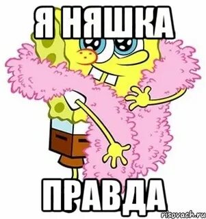 Держи не выпендривайся картинка