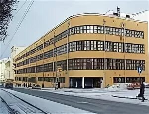 Уральский рабочий телефон
