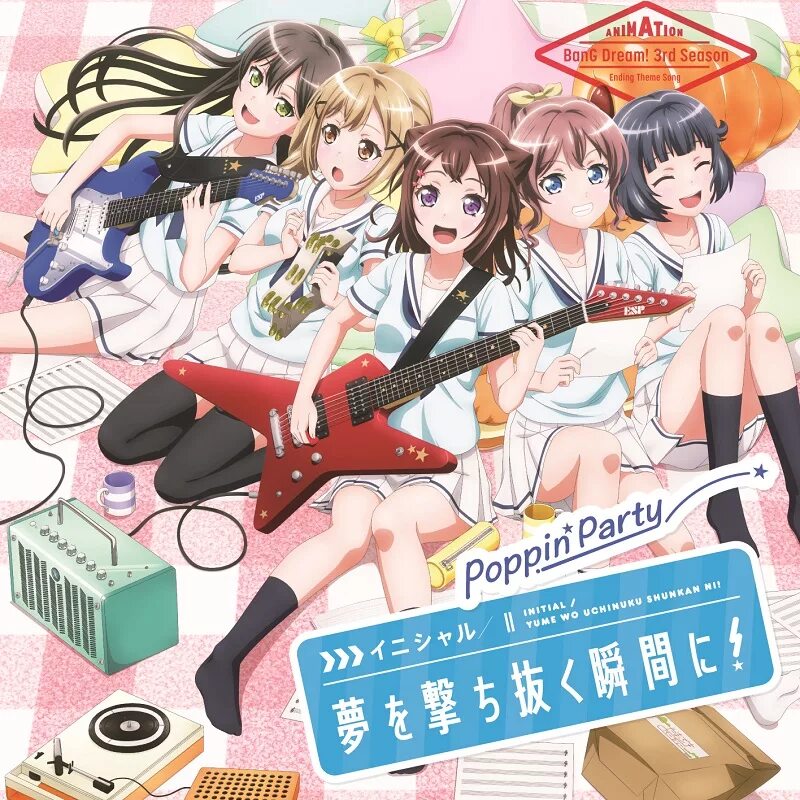 Poppin'Party. Bangdream Poppin Party. Poppin Party обложки. Initial Poppin Party.