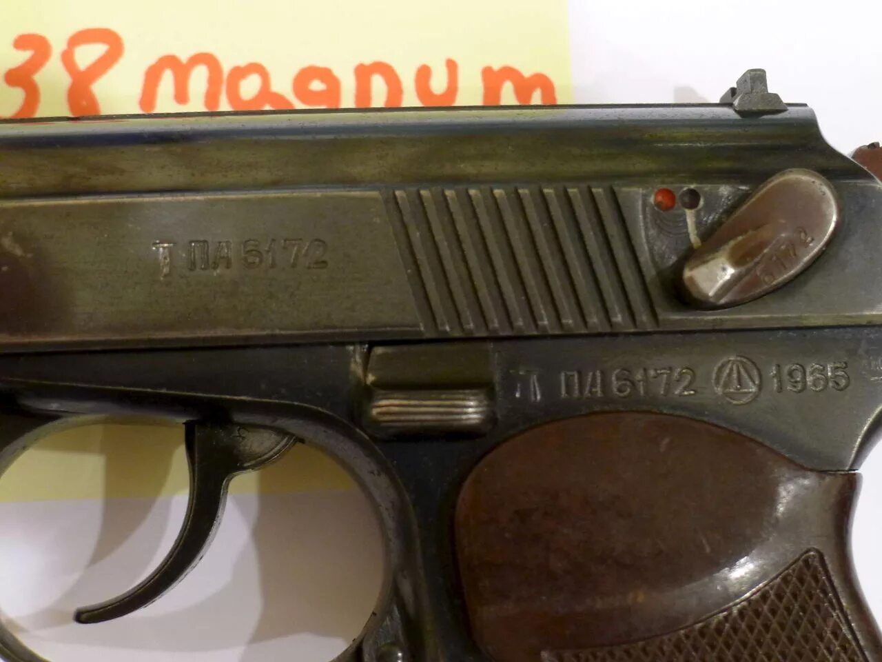 Где п м 5. ПМ 1965. Маркировка на ПМ лм45. Номер пистолета Макарова.
