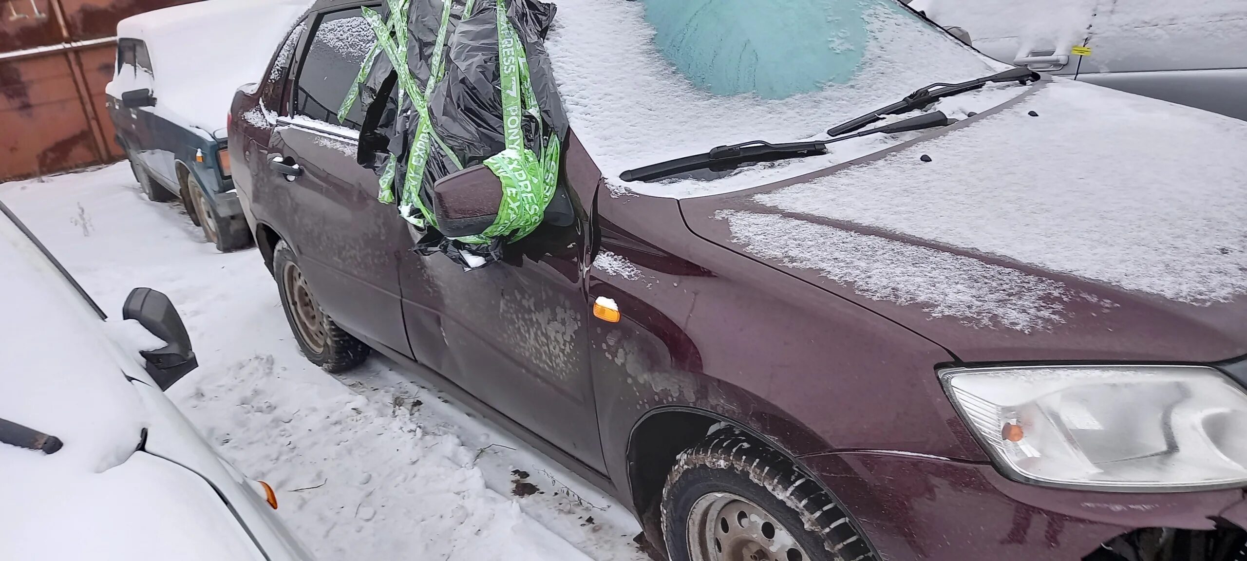 Подслушано шилово вконтакте. Авария в Шилово Рязанской области. ДТП Шилово Рязанская область. Происшествия в Шилово Рязанской области. Авария в Шилово вчера Рязанской области.