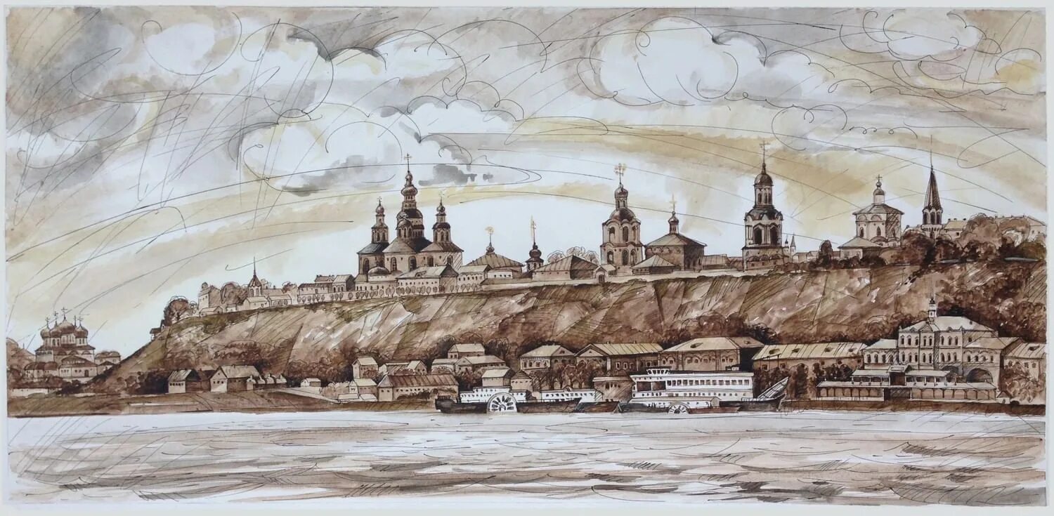 История происхождения киров. Хлынов вятка киров. город киров киров (хлынов, вятка). киров вятка хлынов реки. фон киров вятка хлынов.