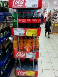 Добрый кола в магазинах
