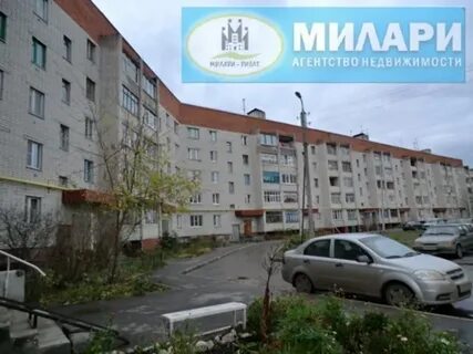 Сайт фрязиново вологда