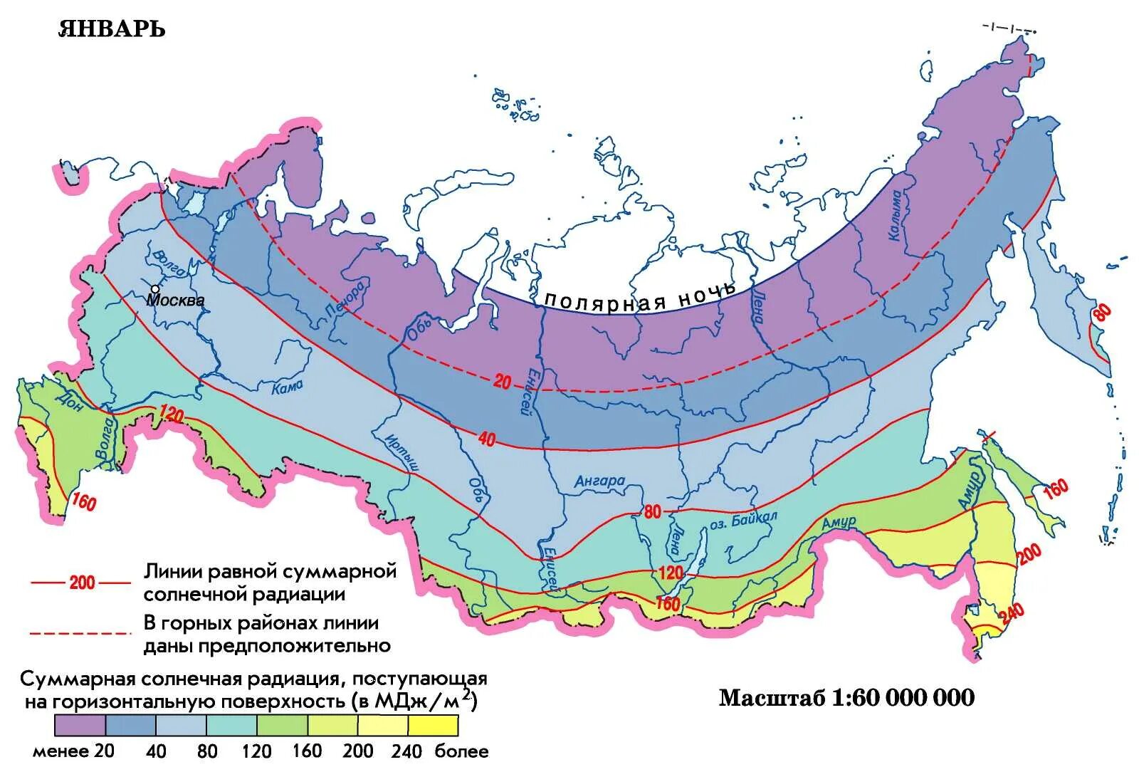 Насколько климат. Карта Суммарная Солнечная радиация России январь. Карта суммарной солнечной радиации России. Суммарная Солнечная радиация в год Владивосток. Карта солнечной радиации КВТ м2.