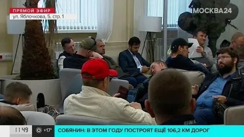 Служба по контракту москва яблочкова