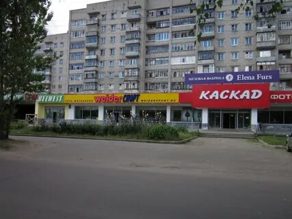 Цветы ярославль брагино