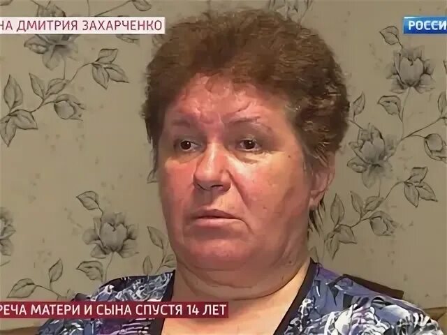 Мама димы