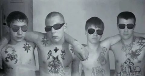Опг расшифровка