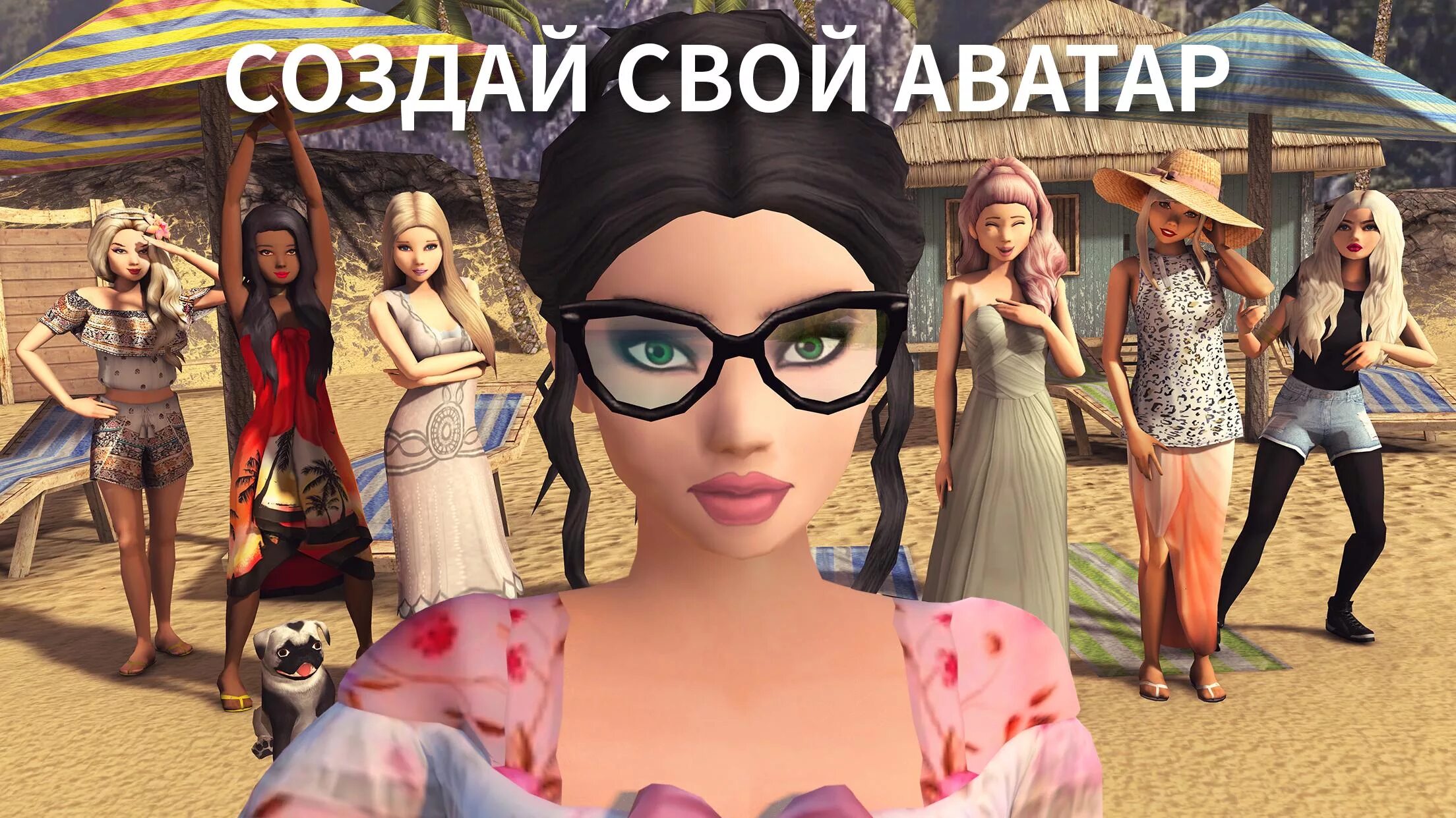 Андроид авакин лайф. Avakin life. avakin life - виртуальный 3d-мир. авакин игра. авакин лайф фото.