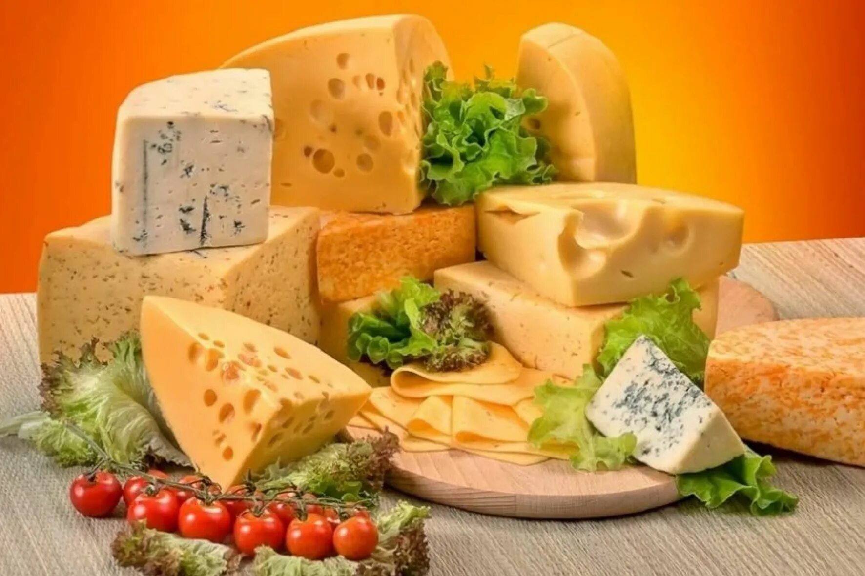 Сыр для мышечной массы. Сыр. разные сыры. сырные изделия. ассортимент сыров.