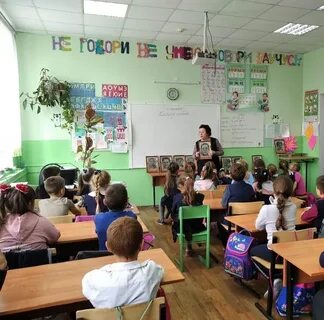 Школы льгова