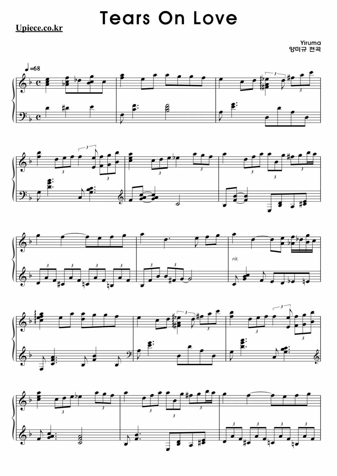 Нотная слеза. Cj ako tears of love слеза любви ноты. cj ako ноты для фортепиано. cj ako synthesia ноты. cj ako synthesia ноты для фортепиано.