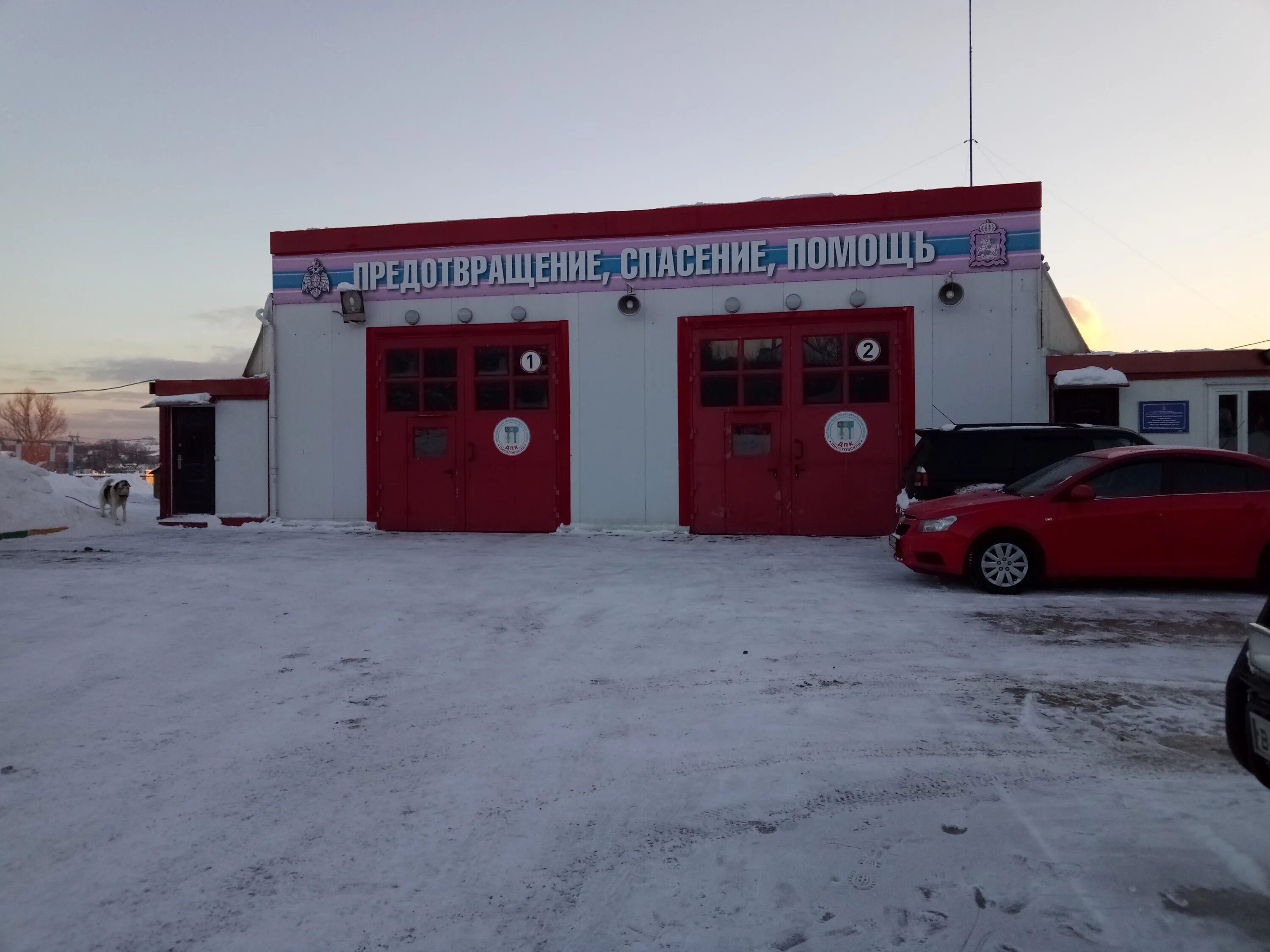 поселок петровский новосибирская область ордынский район. отдельный пост. отдельный пост. новая пожарная часть. командир отдельного поста пожарной части.