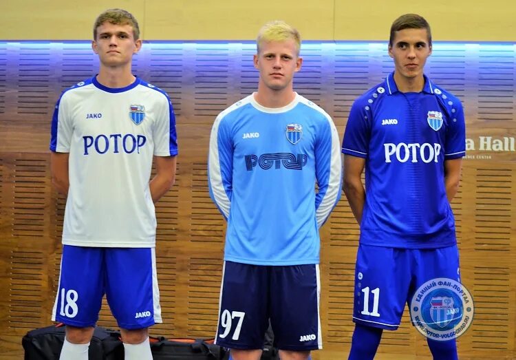 Иркутская гэс. Ротор волгоград эмблема. Ротор для болгарки хилти 125. Эмблема фк ротор волгоград. Футбольная команда ротор.