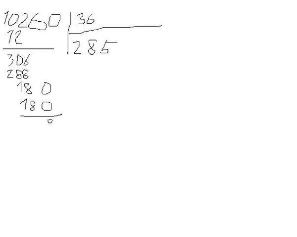 Деление в столбик 10260 разделить на 36. Деление в столбик 36 разделить на 3. 36 Разделить на 9 столбиком. Деление столбиком 75 разделить на 4.