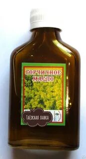 Горчичное масло температура