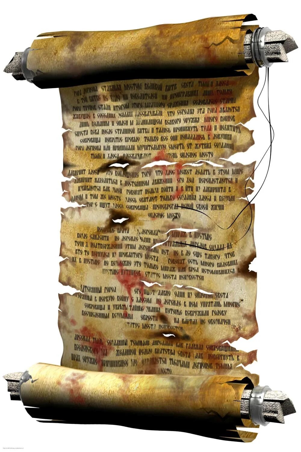 старинные рукописи. старинные книги и свитки. старинные свитки. свиток рукопись. старинные книги рукописи.