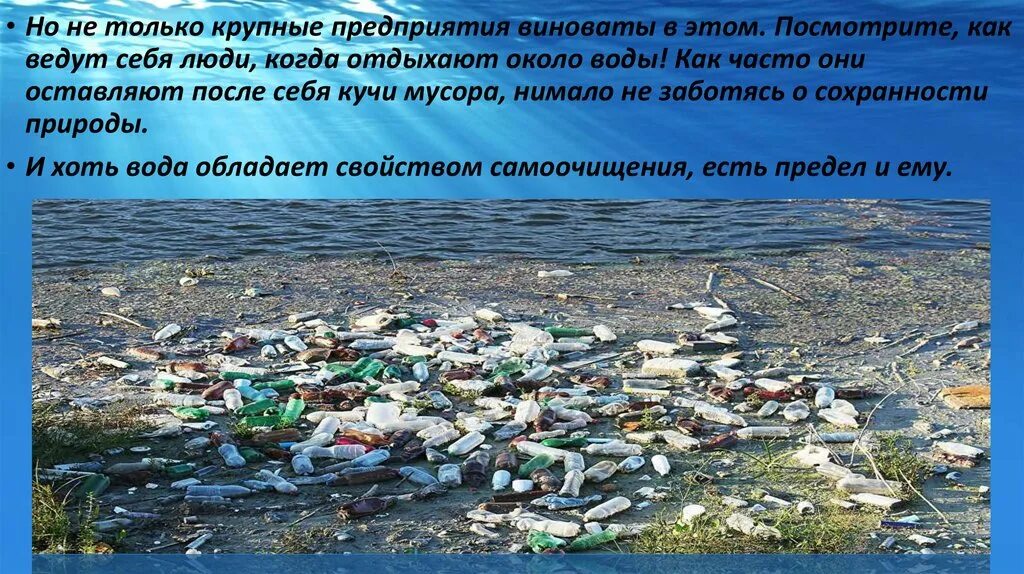 От того в каком состоянии. От того в каком состоянии