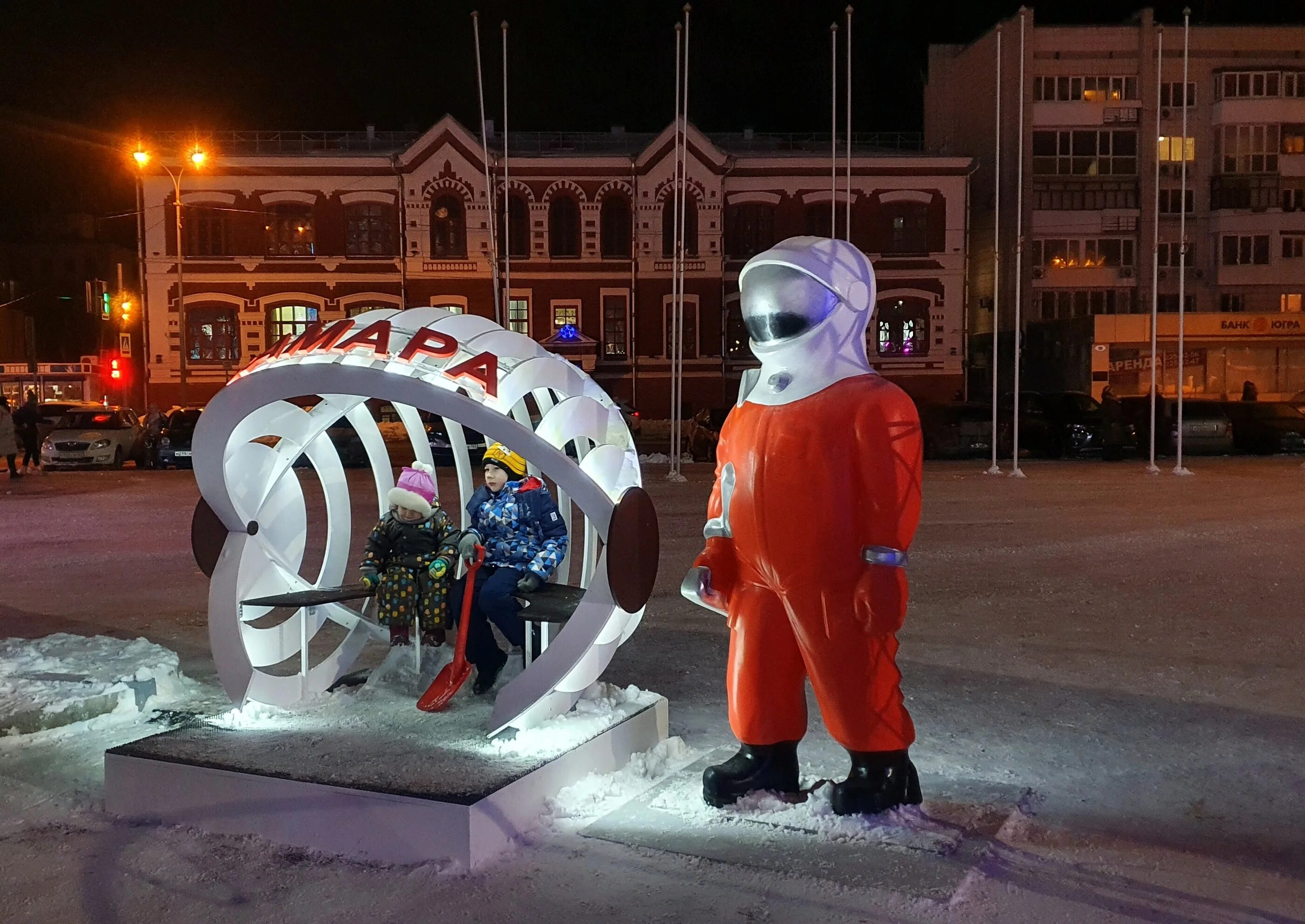 площадь куйбышева самара 2021. лавина в красной поляне. куда сходить 13 14 января 2024. каток на вднх 2023. красная поляна горнолыжный курорт.