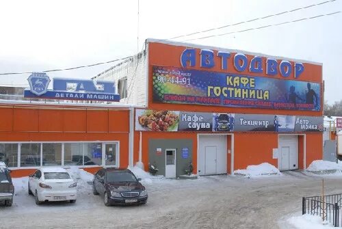 185 км окружной. г. окружная, г. альянс рязань. 185 км окружной.