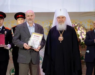 Патриаршая литературная премия